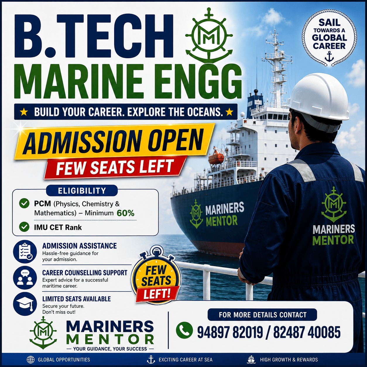Admission Open For B.Tech Marine Engineering - Marine Service in Thoothukudi